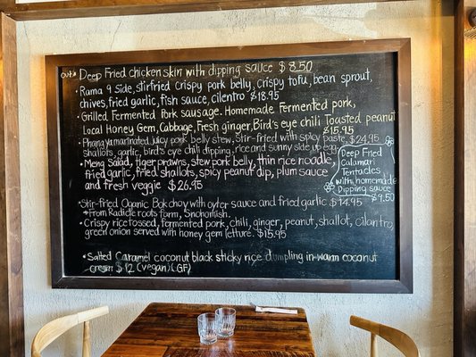Menu photo 5 Tee Sud Thai Rustic and Bar Snohomish, WA Menu photo 5 Tee Sud Thai Rustic and Bar Snohomish, WA