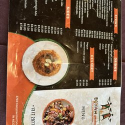 Madina Restaurant - Menu