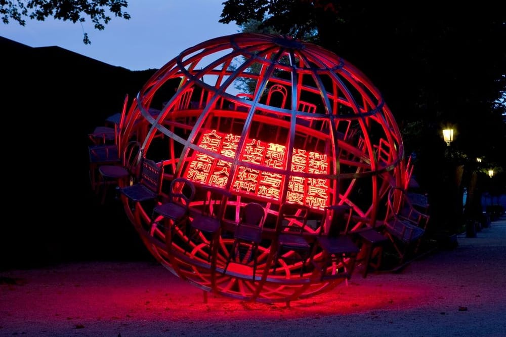 Institut Culturel Bernard Magrez