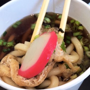 Gam Tu Bop - Hot udon soup - Asian Fusion Near Me - Glendale, California