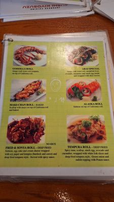 Menu photo 8 Sushi Kiyosuzu Arcadia, CA