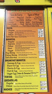 Menu photo 5 Tati's Mexican Food Oakland, CA