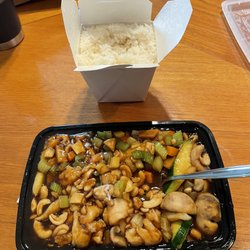 Dragon City - Cashew Chicken