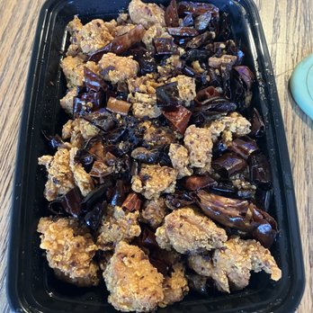 NiHao - Chongqing Dry Fried Red Pepper Chicken - Chinese Near Me - Baltimore, Maryland NiHao - Chongqing Dry Fried Red Pepper Chicken - Chinese Near Me - Baltimore, Maryland