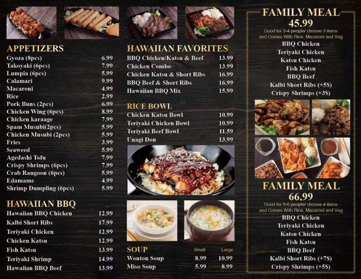 Menu photo 2 Tokyo Ramen & BBQ Pittsburg, CA Menu photo 2 Tokyo Ramen & BBQ Pittsburg, CA