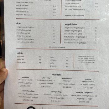 dan modern chinese - Chinese Near Me - Long Beach, California