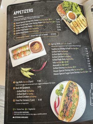 Menu photo 2 My Lan Vietnamese Kitchen Colleyville, TX Menu photo 2 My Lan Vietnamese Kitchen Colleyville, TX