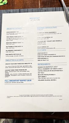 Menu photo 1 The Carambola Clearwater, FL Menu photo 1 The Carambola Clearwater, FL