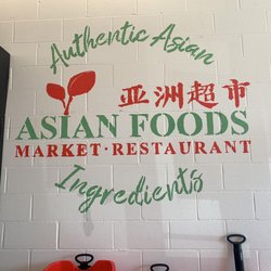 Asian Foods Market & Restaurant