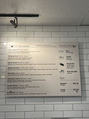 Menu photo 1 Pokerrito Vancouver, BC Menu photo 1 Pokerrito Vancouver, BC