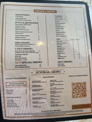 Menu photo 7 LaPasha Lounge & Grill Houston, TX Menu photo 7 LaPasha Lounge & Grill Houston, TX