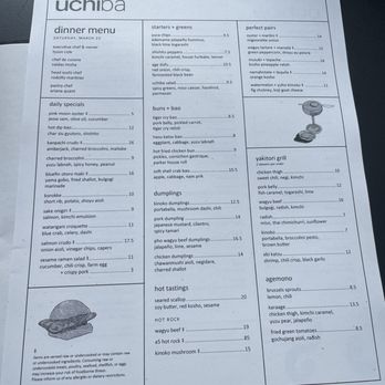 Uchibā Austin - Cocktail Bars Near Me - Austin, Texas