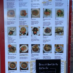 Dang’s Little Dragon - Menu
