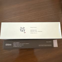 H Art K Town - Can't wait to try this very hype sunscreen!