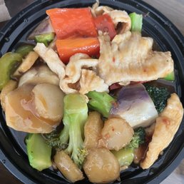 Garlic sauce with chicken. Very pleased to see the addition of eggplant which I don't normally see in this dish other places. Garlic sauce with chicken. Very pleased to see the addition of eggplant which I don't normally see in this dish other places.