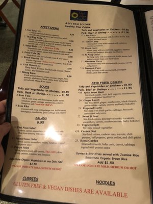 Menu photo 3 Thai Noon Restaurant Portland, OR