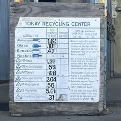 Tokay Recycling Center
