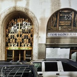 Luxori Salon - Entrance to the business