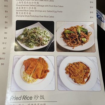 IShanghai - Shanghainese Near Me - Queens, New York