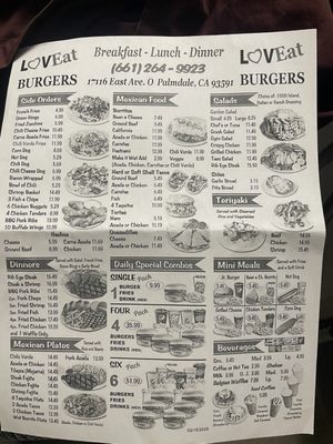 Menu photo 1 DJ's Burgers Palmdale, CA Menu photo 1 DJ's Burgers Palmdale, CA