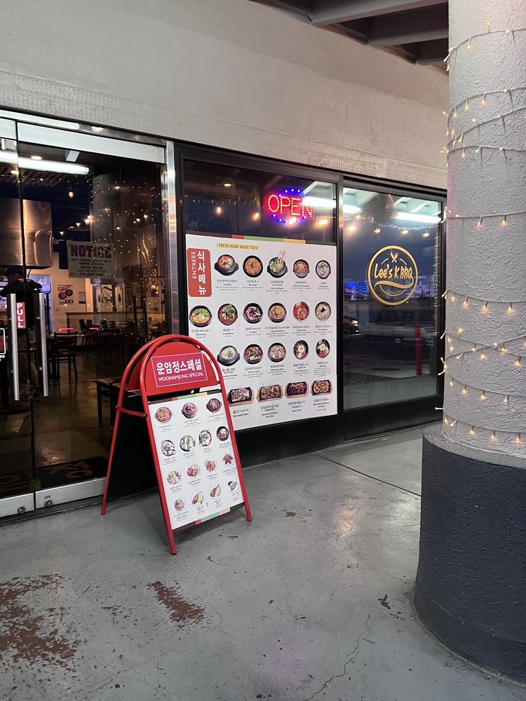 Lee’s Korean BBQ - Photo 2