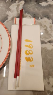 1983 Chinese Cuisine Restaurant by null