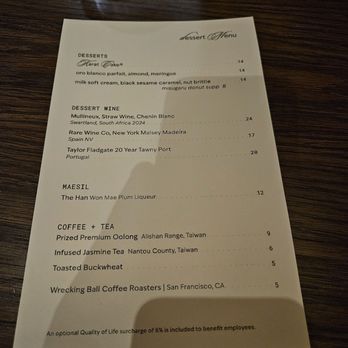 Yeobo Darling - dessert menu - Taiwanese Near Me - Menlo Park, California Yeobo Darling - dessert menu - Taiwanese Near Me - Menlo Park, California