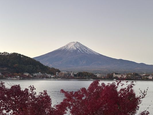 Tominoko Hotel by null