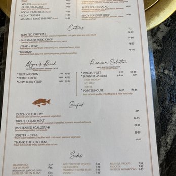 Madame Butterfly - Appetizer menu - Seafood Near Me - Savannah, Georgia Madame Butterfly - Appetizer menu - Seafood Near Me - Savannah, Georgia