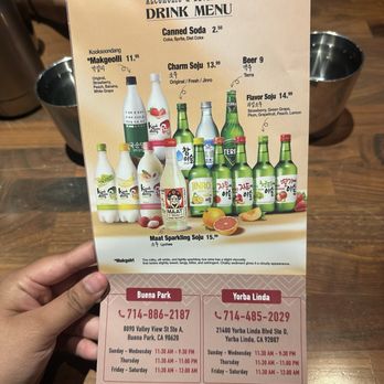 Jin Cook - menu - Korean Near Me - Buena Park, California Jin Cook - menu - Korean Near Me - Buena Park, California