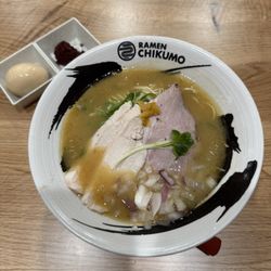 Ramen Chikumo - Signature Ramen with egg and spicy paste.