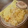 Rise N Shine Cafe gift card