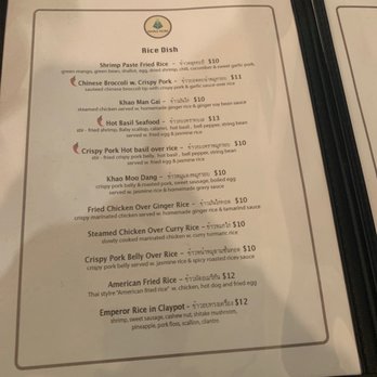 Khao Nom - Desserts Near Me - Elmhurst, New York