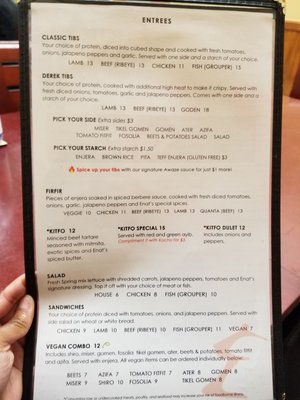 Menu photo 3 Enat Ethiopian Restaurant Charlotte, NC Menu photo 3 Enat Ethiopian Restaurant Charlotte, NC