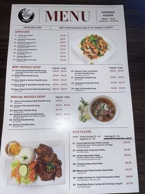 Menu photo 2 Pho Savor Visalia, CA Menu photo 2 Pho Savor Visalia, CA