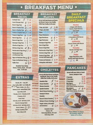 Menu photo 4 El Papa's Port Isabel, TX