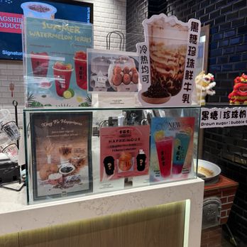 Xing Fu Tang - Bubble Tea Near Me - Toronto, Ontario
