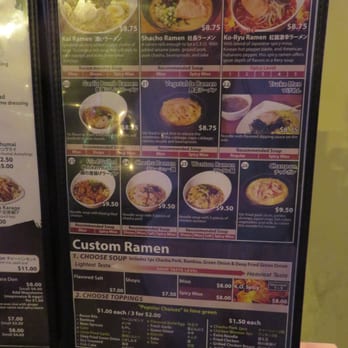Ko-Ryu Ramen - Menu - June 2015 - Ramen Near Me - Torrance, California Ko-Ryu Ramen - Menu - June 2015 - Ramen Near Me - Torrance, California