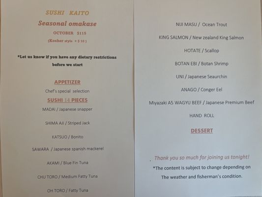 Menu photo 6 Sushi Kaito New York, NY Menu photo 6 Sushi Kaito New York, NY