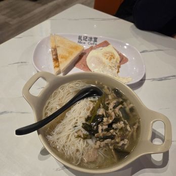 Nice Cafe - 常餐 toast eggs ham vermicelli with veg and shredded meat - Hong Kong Style Cafe Near Me - Markham, Ontario