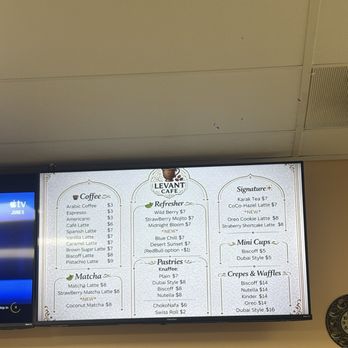 Levant cafe - menu - Cafes Near Me - Anaheim, California