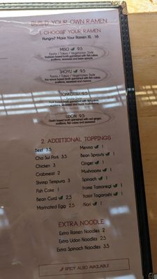 Menu photo 7 Ramen Gami Newark, NJ