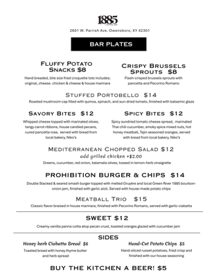 Menu photo 4 1885 Cocktail Bar Owensboro, KY
