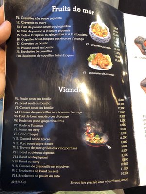Menu photo 8 Royal Fata Paris, 75 Menu photo 8 Royal Fata Paris, 75
