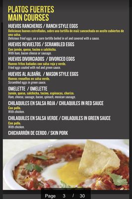 Menu photo 2 El Henequen Cancún, ROO