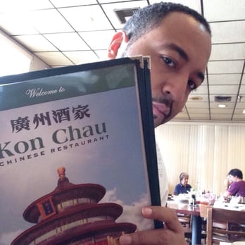 Kon Chau Restaurant - Tha Yelp Daddy was here! - Dim Sum Near Me - Miami, Florida