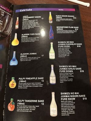Menu photo 8 Sushi Bear Sushi & Grill Jacksonville, FL Menu photo 8 Sushi Bear Sushi & Grill Jacksonville, FL