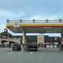 Photo of Shell