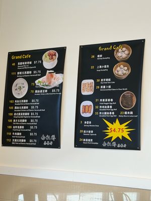 Menu photo 4 Grand Cafe Richmond, CA Menu photo 4 Grand Cafe Richmond, CA