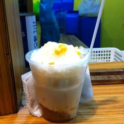 Mt. Arayat - This tastes even better than it looks.